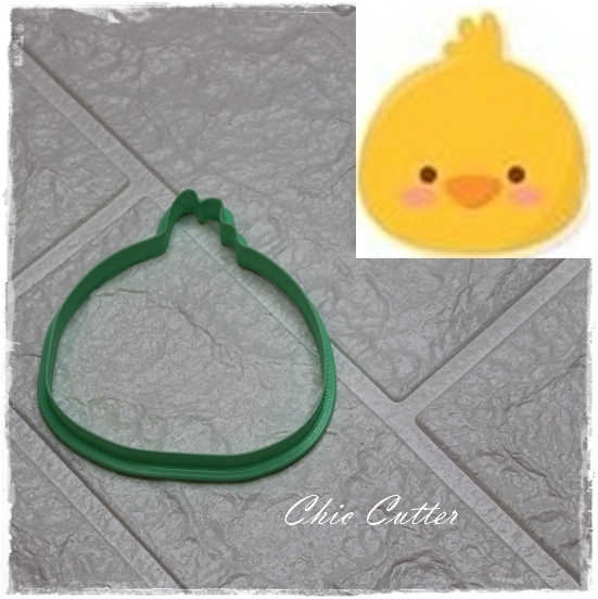 Baby Chic Cookie Cutter