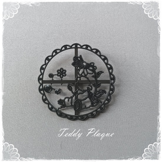 Teddy Plaque Patchwork Cutters