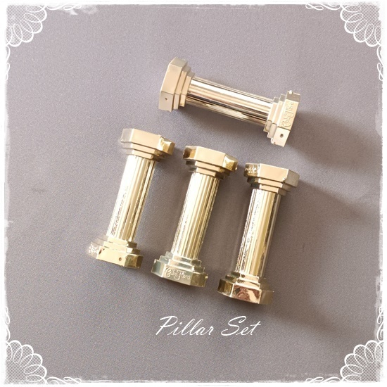 Cake Pillars